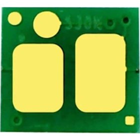 Resim Hp 145x-w1450x Yüksek Kapasiteli Toner Chip 