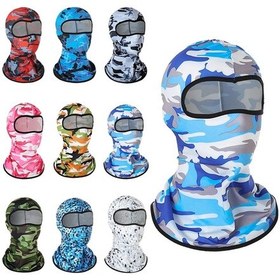 Resim Balaclava Bisiklet Seyahat Şapkaları Hızlı Kuruyan Toz Geçirmez Yüz Örtüsü Güneş Korumalı Şapka Rüzgar Geçirmez Spor Kapüşon Kayak Maskesi Qd Diğer 