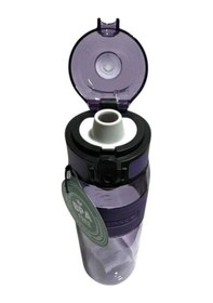 Resim Uzspace Matara Trıtan 4108 600 Ml Iris Purpıe Mor 