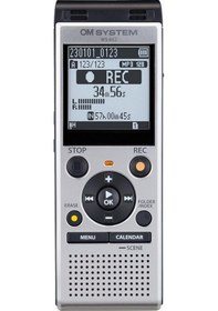Resim Ws-882 4gb Akıllı Stereo Ses Kayıt Cihazı Usb Destekli, Mikrofon Hassasiyet Ayarlı 