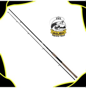 Resim Bauer Air Light 3000 Daiko 240 Cm 10-40 Gr Spin Olta Takımı Seti 