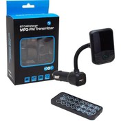 Resim Hello HL-19688 Çift USB-SD-AUX-MP3-Bluetooth Kumandalı Fm Transmitter 