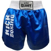 Resim Top Glory Unisex Kick Boks Şortu 6602 Mavi 