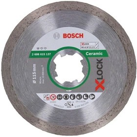 Resim Bosch X-Lock Standard For Ceramic 115 mm Elmas Kesici Disk - 2608615137 