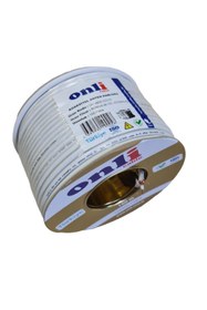Resim electroon Onli Rg6-u4 Gold Seri Anten Kablosu 100metre 48tel Yerli Üretim 