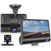 Resim Çift Yönlü Araç Kamerası Full Hd Araç Kamerası Ae413 Tdrtr 