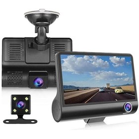 Resim Çift Yönlü Araç Kamerası Full Hd Araç Kamerası Ae413 Tdrtr 