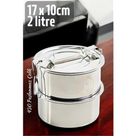 Resim Lowell Home Ieg Turk Sefer Tası Paslanmaz Çelik Yemek Kabı 17 cm 2 Litre RSIEG14544-LWLHM 