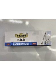 Resim Yuma Kapı Hidroliği 4 Numara 