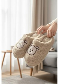 Resim Ft 103 Panda Nakışlı Kadın Ev Terliği Peluş Terlik Çeyiz Ve Bohça Terliği Ses Yapmaz Kalın Taban Krem 