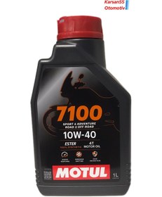 Resim Motul 7100 10W/40 4T 1 LT 2023 