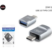 Resim Subzero Type-c Usb Donüştürücü Cnr10 