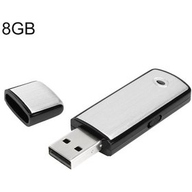 Resim Sk858 8gb Şarj Edilebilir Taşınabilir U-disk Ses Kayıt Cihazı Siyah 