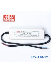 Resim Mean Well Lpv-150-12 120W 12V 10,0A Ip67 Güç Kaynaği Led Driver 