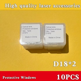 Resim 10 adet 1064nm Lazer Koruyucu Lens D18*2 - Yüksek Kaliteli Endüstriyel Araçlar Fiber Lazer Kesme, Kaynak ve El Tipi Makineler için - Dayanıklı Koruyucu Pencereler Güvenli Montaj ile, Lazer Kesici Aksesuarları, Sağlam Tasarım, Hassas Kesim 