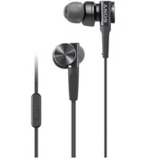 Resim Sony MDR-XB75AP Extra Bass Mikrofonlu Kulak İçi Kulaklık 