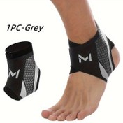 Resim 1 adet Nefes Alabilen Ayak Bileği Desteklik Bilekliği - Koşu, Yürüyüş, Tenis ve Daha Fazlası için Anti-Twist Unisex Tasarımı - Altıgen Desenler ile Gri Renkli, Elde Yıkanabilir, Spor Ayak Bileği Destekliği, Çok Yönlü Spor Aksesuarı, Güvenli Uygun Kayış 