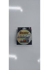 Resim Fxr Fluorocarbon Misina 100 Mt 0.37Mm 