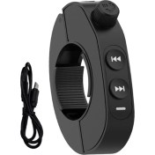 Resim Parallax Motosiklet Gideri Denetleyicisi Bluetooth Kablosuz Medya Denetleyicisi Bisiklet Gidon Su Geçirmez Medya Uzaktan (Yurt Dışından) 