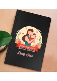 Resim Bk Gift Kişiye Özel İsimli Dtf Anneler Günü Tasarımlı Siyah Sert Kapaklı Defter-5, Anneye Hediye Kobitmeyencom30662 Bk Gift 