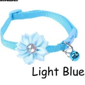 Resim Soulader Köpek Kedi Yaka Tasması Açık Mavi Desenli Çiçek Ve Elmas İşlemeli Ayarlanabilir Boyutlu S Küçük Beden Evcil Hayvan Aksesuarı 