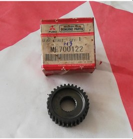 Resim Mitsubishi Canter 449 - L300 Marş Motor Dişli ME700122 