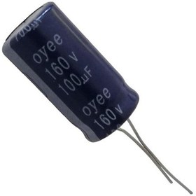 Resim 100 Mf 160 V Kondansatör 