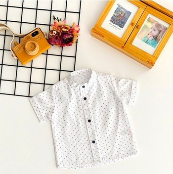 Neşeli Bebekler Gözlük Desen Kısa Kollu Yakalı Gömlek Beyaz