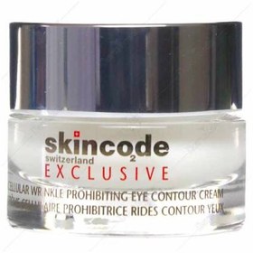 Resim Skincode Cellular Wrinkle Prohibiting Eye Contour Cream 15ml 