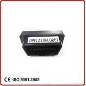 Resim Opel Astra J Cam Sunroof Kaldırma Kapatma Modülü 