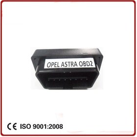 Resim Opel Astra J Cam Sunroof Kaldırma Kapatma Modülü 