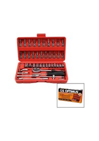 Resim 46 Adet Lokma Seti Plastik Kutulu 4172 