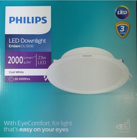 Resim Philips Eridani Dl190b 23w 200mm Delik Çapı 4000k Gün Işığı 2000 Lümen Spot Beyaz 