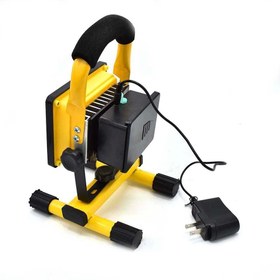 Resim Şarjlı Spot Lamba Projektör Wt-329 