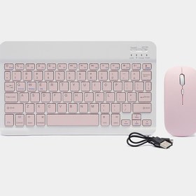 Resim Genel Markalar Bluetooth 10 Inç Ios Windows Android Uyumlu Kablosuz Klavye + Mause Set Sessiz Pembe 