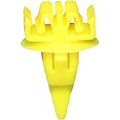 Resim Star Klips Kaplama Klipsi 75494-42010 Toyota 10 Adet 