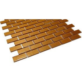 Resim MozaiKristaL Mutfak Tezgah Arası Ve Iç Dekorasyon Için 23x48x4 Mm Kristal Mozaik. ( 1 Koli=1 M2 Fiyatıdır ) 