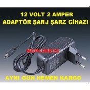 Resim 12 Volt Adaptör Mini Scart Uydu Alıcısına Uygun 12V 2A 