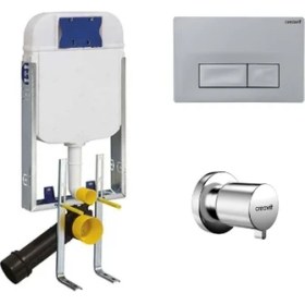Resim Creavit Gömme Rezervuar Set GR5001+GP3002+AC50L 