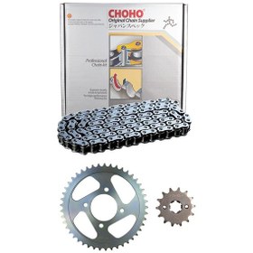 Resim Cf Moto Nk 150 Uyumlu Zincir Dişli Set 45t-14t Orinkli Zincir 