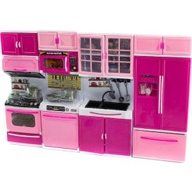 Resim Mutfak Seti Oyuncak Şef Mutfak Seti 4 lü 