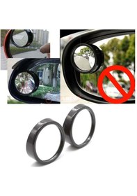 Resim Kör Nokta Aynası 360 Yuvarlak Ayna Siyah 2Li 