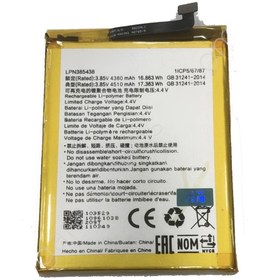 Resim instatech Casper Via X20 Batarya Pil 