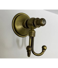 Resim Hızır Antik Ikili Bornozluk 