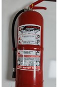 Resim EDT YANGIN MEKANİK 12 KG KURU KİMYEVİ TOZLU YANGIN SÖNDÜRME CİHAZI TÜPÜ 
