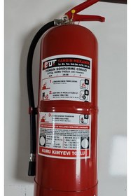 Resim EDT YANGIN MEKANİK 12 KG KURU KİMYEVİ TOZLU YANGIN SÖNDÜRME CİHAZI TÜPÜ 