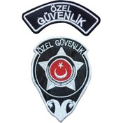 Resim Anelli Güvenlik Arması - Kamu Ve Özel Güvenlik Yönetmeliğe Uygun - Nakış Desenli 