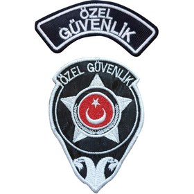 Resim Anelli Güvenlik Arması - Kamu Ve Özel Güvenlik Yönetmeliğe Uygun - Nakış Desenli 