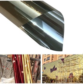 Resim Sones Uv Yansıtıcı Tek Yönlü Gizlilik Dekorasyon Cam Pencere Filmi Sticker, Genişlik: 60cm, Uzunluk: 1m Altın 