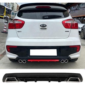 Resim Kia Rio Hb Siyah Difüzör Çiftli Yuvarlak Egzoz Görünümlü D Tip Difizör 